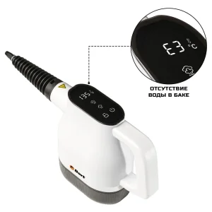 Bort BDR-1800