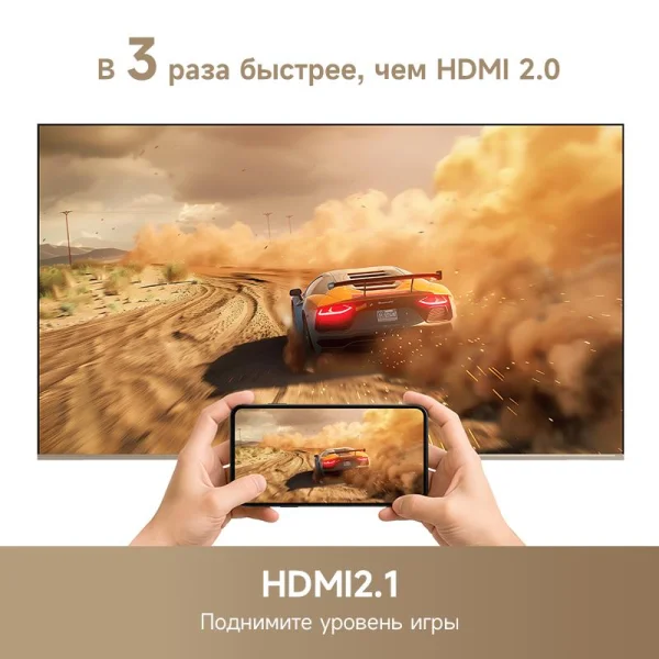 Телевизор Dreame Vista 4K TV 55K100  4