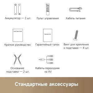 Телевизор Dreame Vista 4K TV 55K100  1