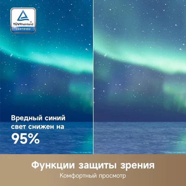 Телевизор Dreame Vista 4K TV 55K100  2
