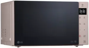 LG MS2535GISH