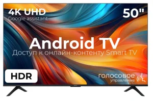 Xiaomi TV A 50