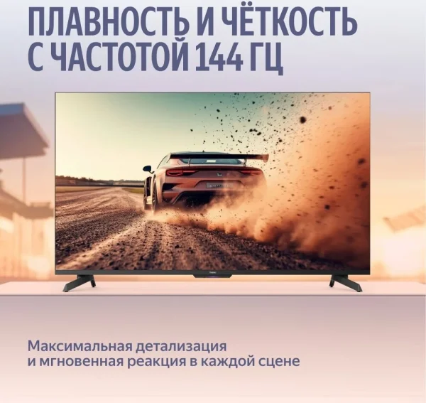 8dc69d1b34acd9dc90ed08f8747fffe5