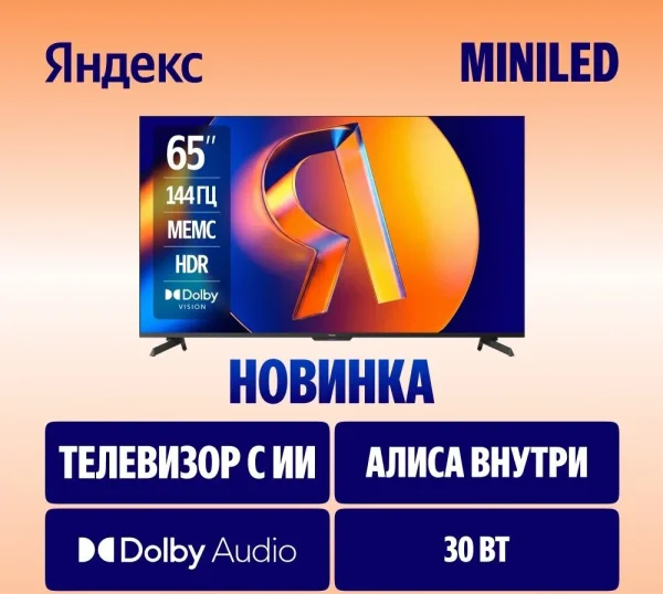 c3a661bd827aa0ffe37624346ae8d11d