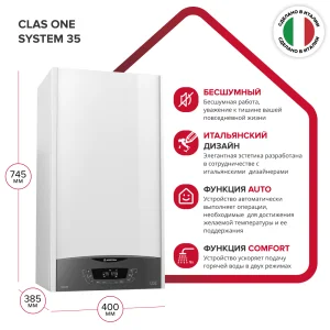 Ariston CLAS ONE SYSTEM 24