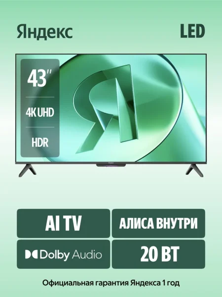 077e3acfd66f2d2328a354b9f1ca0d3d