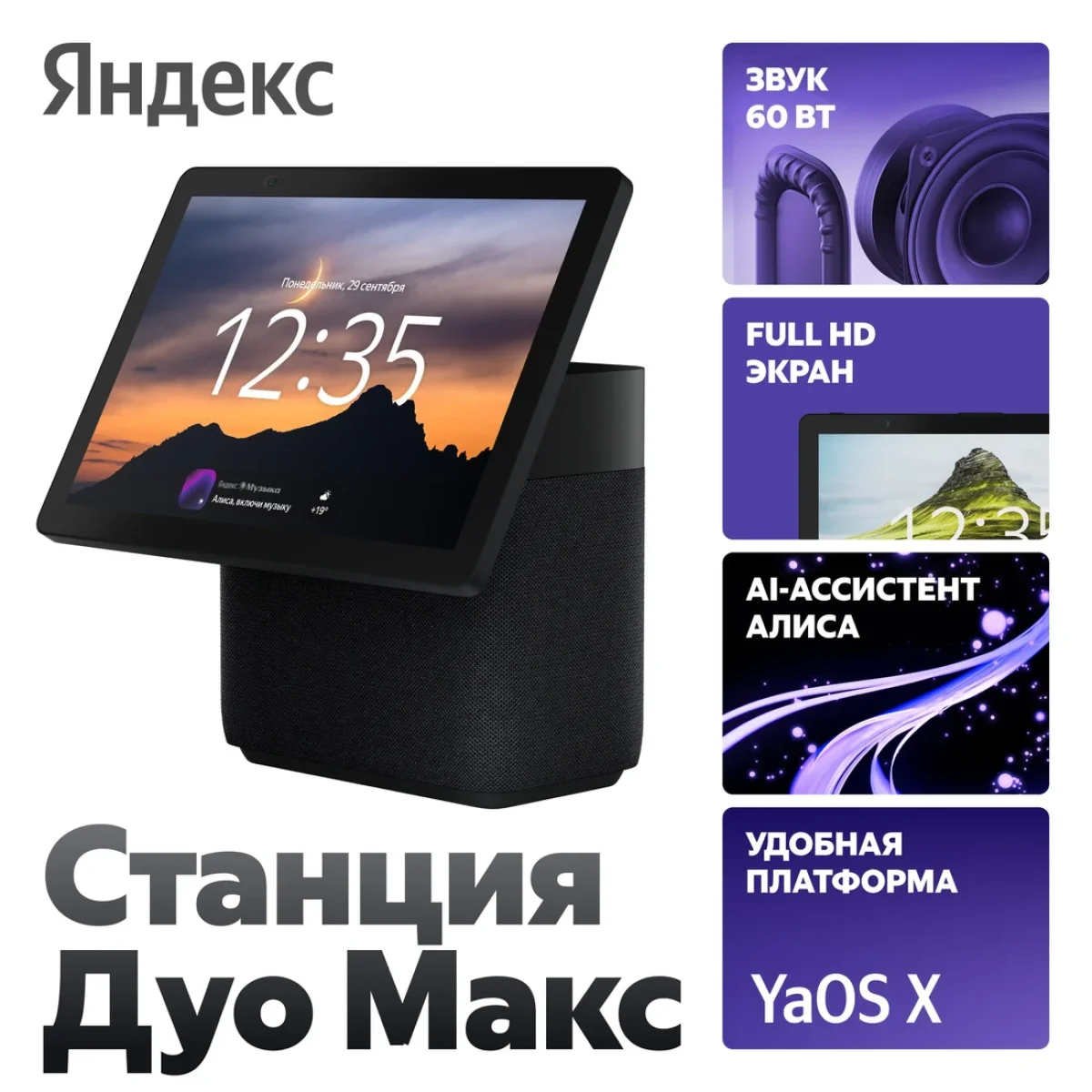 21b82949c899767e9c63a92d8cd7b3c1
