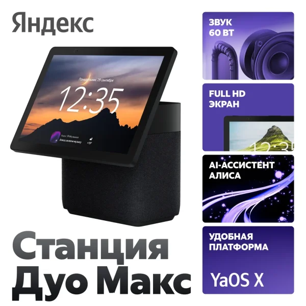 21b82949c899767e9c63a92d8cd7b3c1