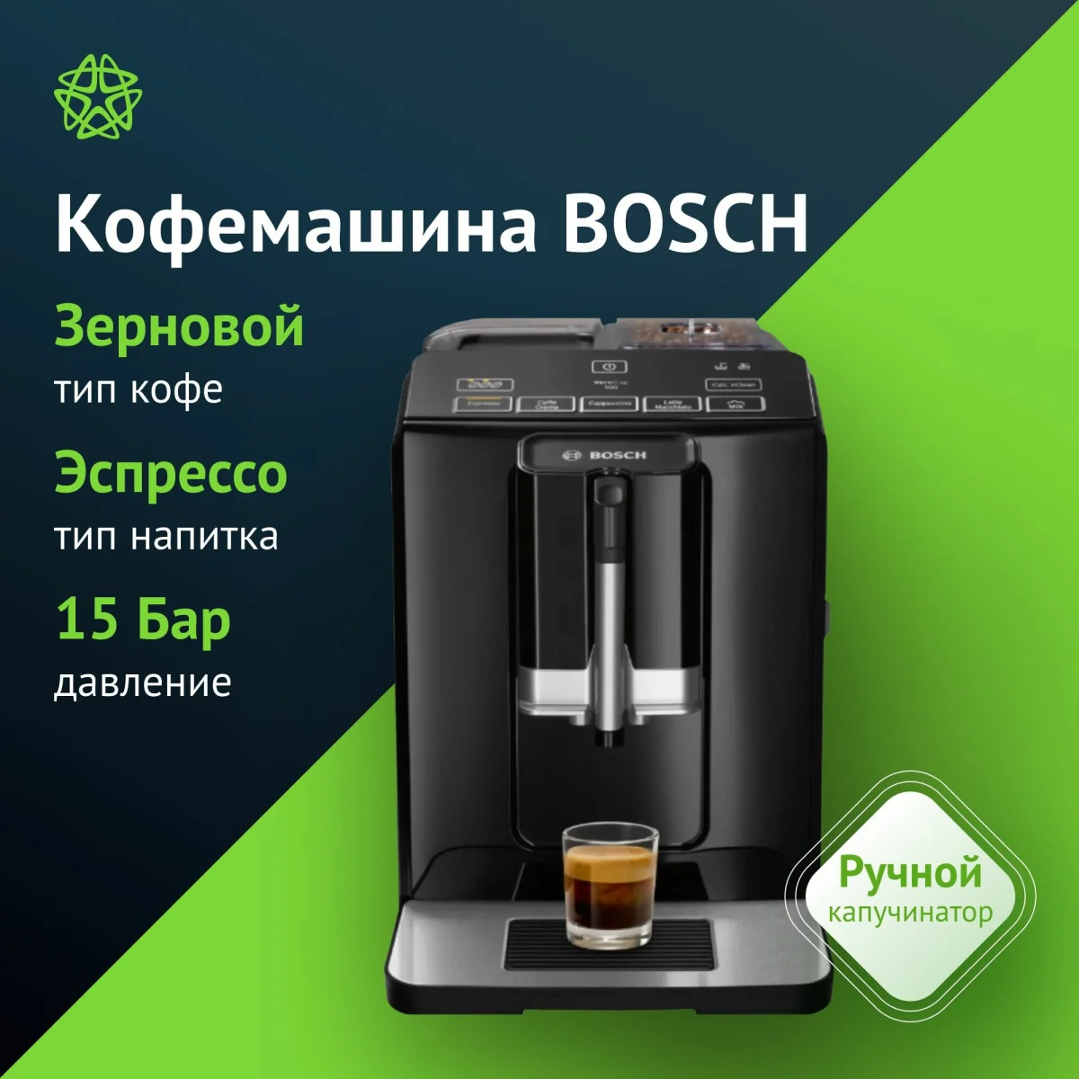 01_969a90e0e8811027328c7f79512f8532