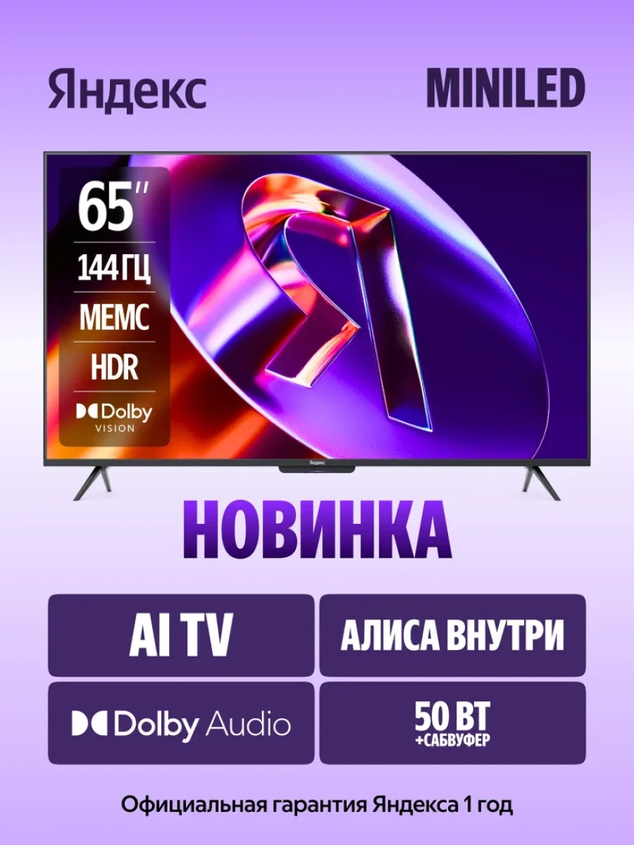 5d0ed15388737f9f4d7c13401c1352b2