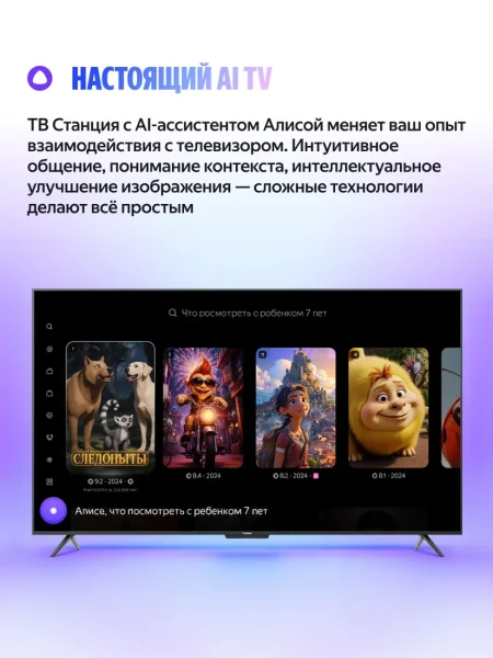 265f2bce7ee9b185ba6bb44d2729bb13 (1)