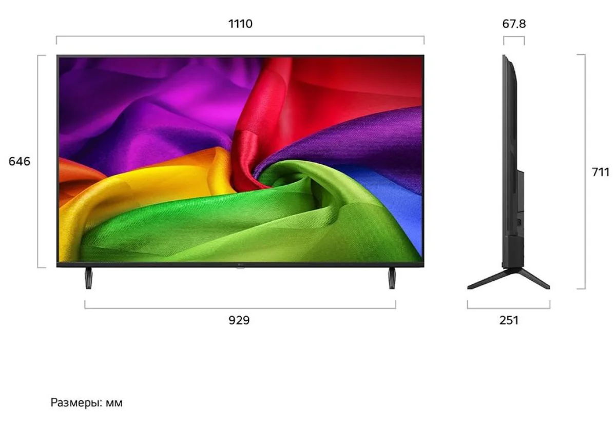 LG 50NU800B6LC